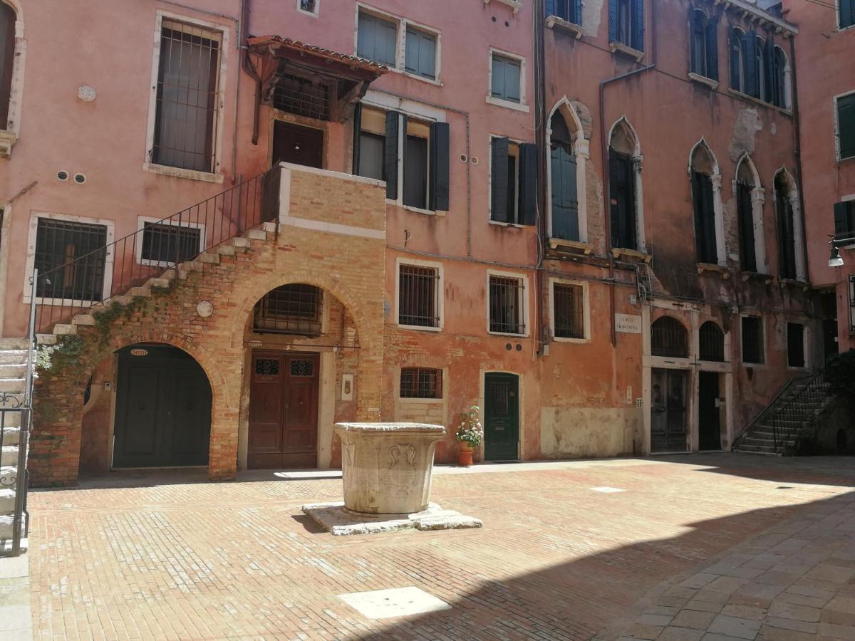 Ca' Morosina , Lejlighed Venedig